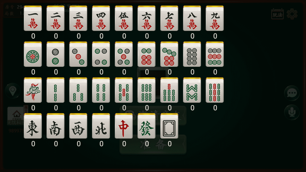 图片[26]-【钻石会员免费】量推七七娱乐--源码博士