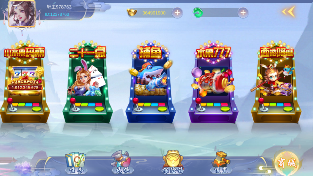 图片[4]-【钻石会员98】U3D合集系列明月轩{回收教程}-源码博士