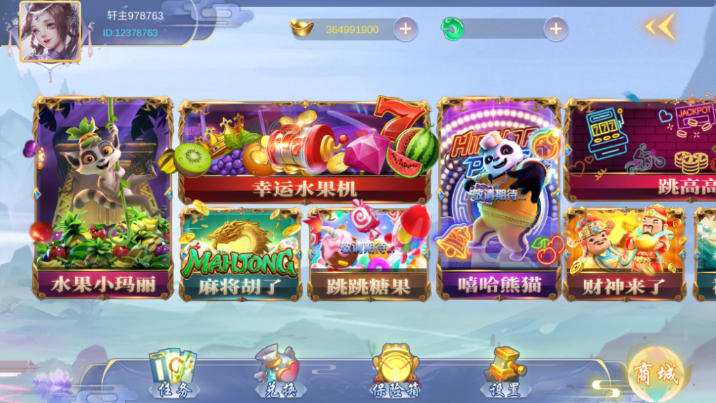 图片[9]-【钻石会员98】U3D合集系列明月轩{回收教程}-源码博士