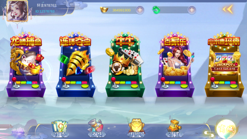 图片[12]-【钻石会员98】U3D合集系列明月轩{回收教程}-源码博士