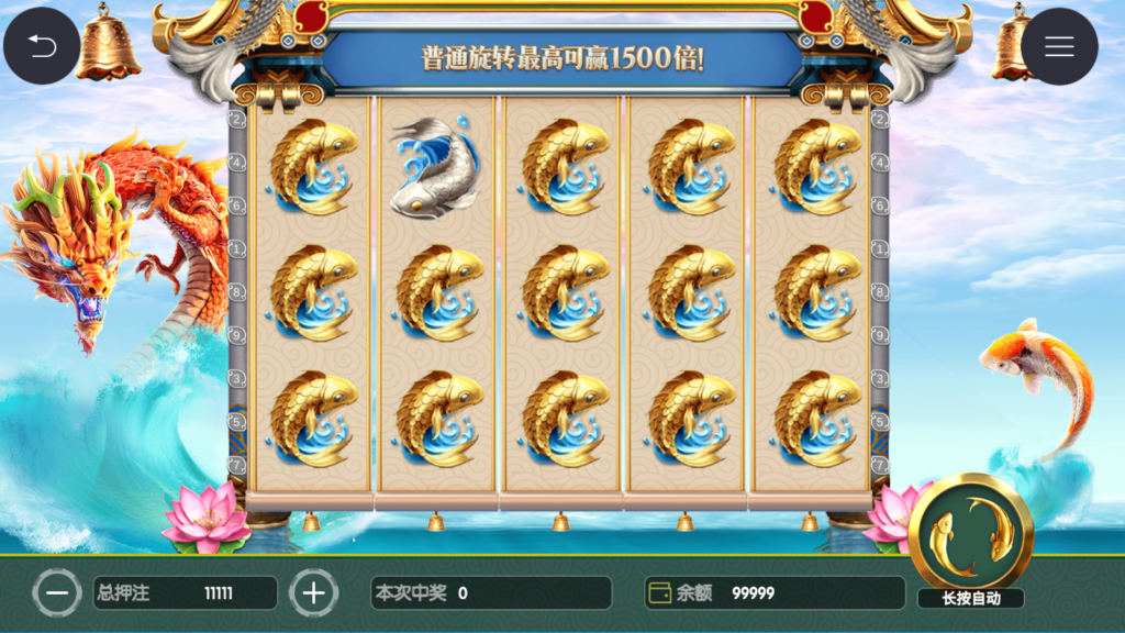 图片[5]-【钻石会员98】U3D系列世豪电玩｛回收教程｝-源码博士