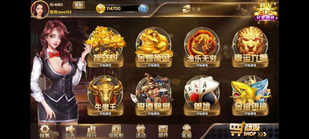 【钻石会员免费】星途178渔乐吧-源码博士