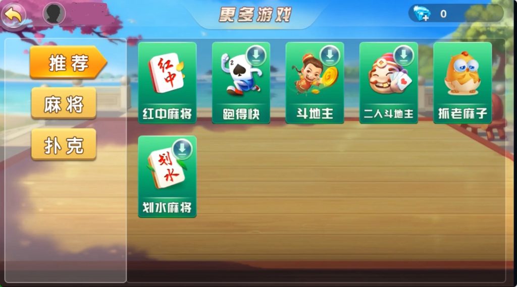 图片[4]-【会员福利品】情怀全套源码+搭建教程-源码博士