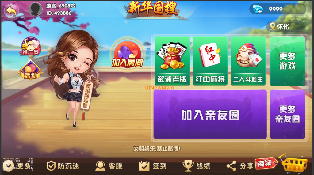 【钻石会员98】情怀源码搭建教程详细版-源码博士