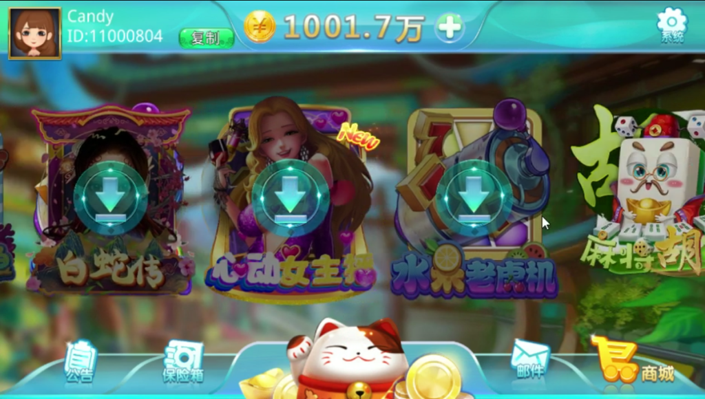 【寄售产品】最新蒙特二开-源码博士