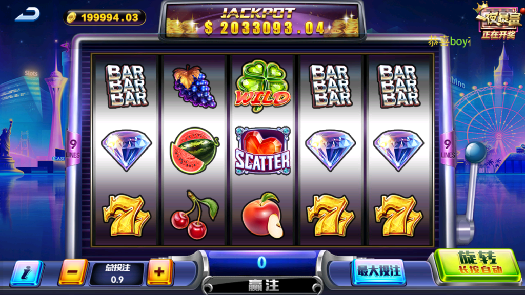 图片[14]-【钻石会员免费】新版颂游凯顺发双模式-源码博士