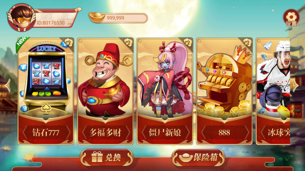 图片[2]-【钻石会员免费】万盛系列自由女神-源码博士