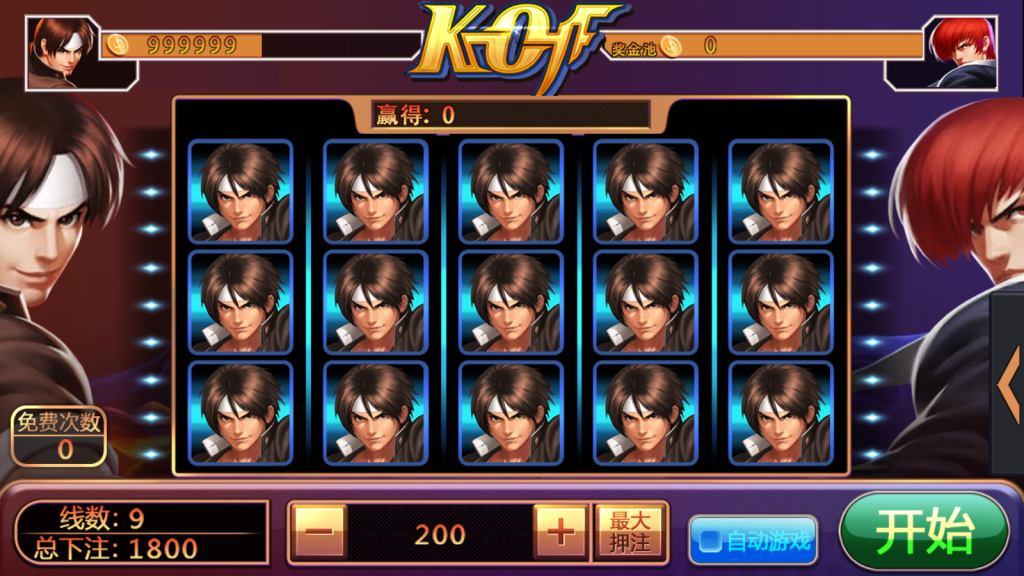 图片[6]-【钻石会员免费】万盛系列尚城娱乐-源码博士