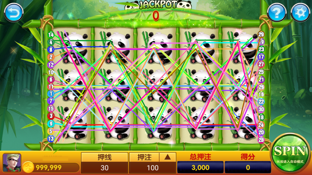 图片[7]-【钻石会员免费】万盛系列尚城娱乐-源码博士