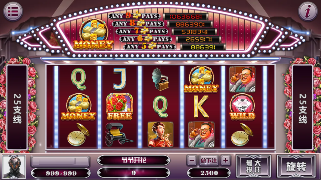 图片[3]-【钻石会员免费】万盛系列星球大战-源码博士