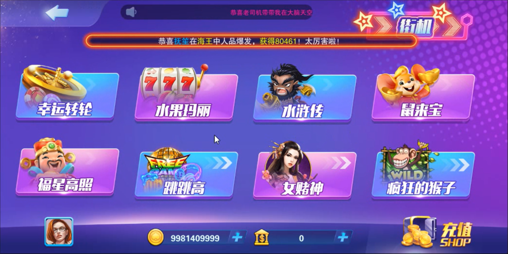 图片[2]-【钻石会员福利品】Unity3D系列海王3源码-源码博士