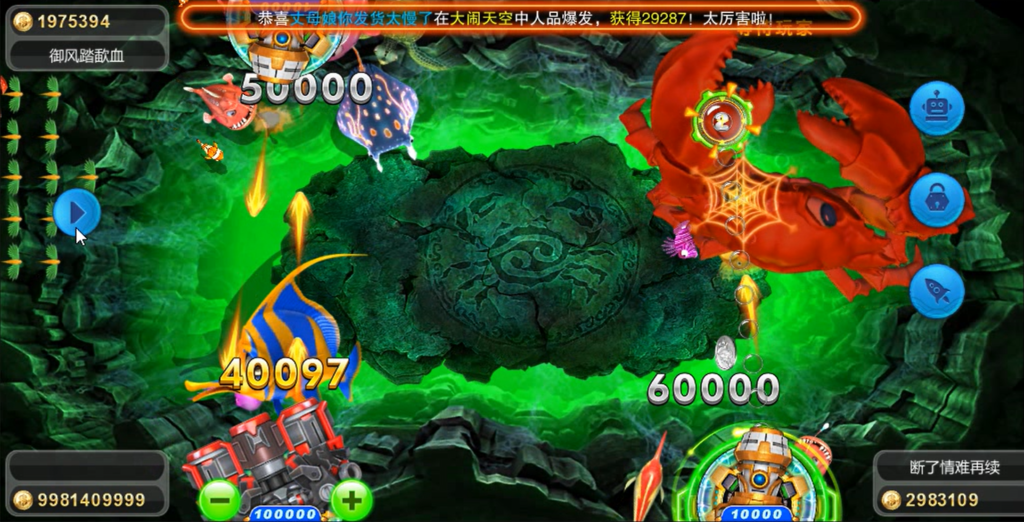 图片[5]-【钻石会员福利品】Unity3D系列海王3源码-源码博士