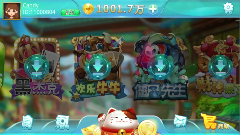 图片[4]-【寄售产品】最新蒙特二开-源码博士