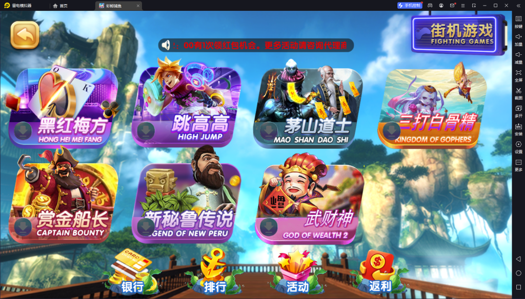 图片[5]-【钻石会员免费】全新运营版彩鲸大合集-源码博士