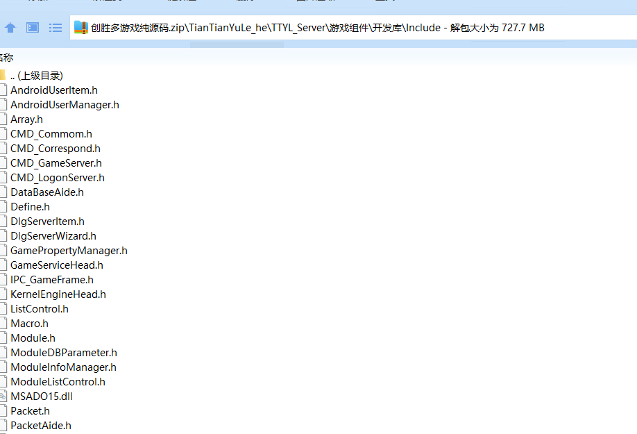 图片[4]-【盲盒源码】CS系列源码支持二开-源码博士
