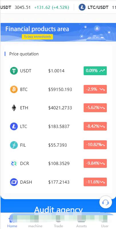 图片[2]-多语言挖矿理财系统源码-源码博士