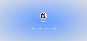 动态雨滴玻璃效果实现个人主页HTML源码-源码博士