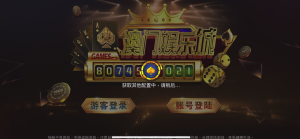 【钻石会员98】Unity3D系列澳门娱乐-源码博士