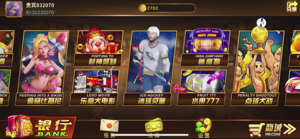 图片[3]-【钻石会员98】Unity3D系列澳门娱乐-源码博士