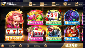 【站长亲测】经典小玛丽电玩拉霸合集+三端完整-源码博士