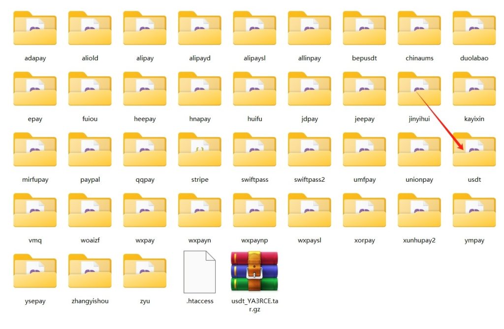 图片[4]-【会员免费】带USDT通道易支付系统网站源码 易支付源码运营版无后门-源码博士