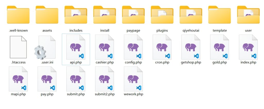 图片[5]-【会员免费】带USDT通道易支付系统网站源码 易支付源码运营版无后门-源码博士