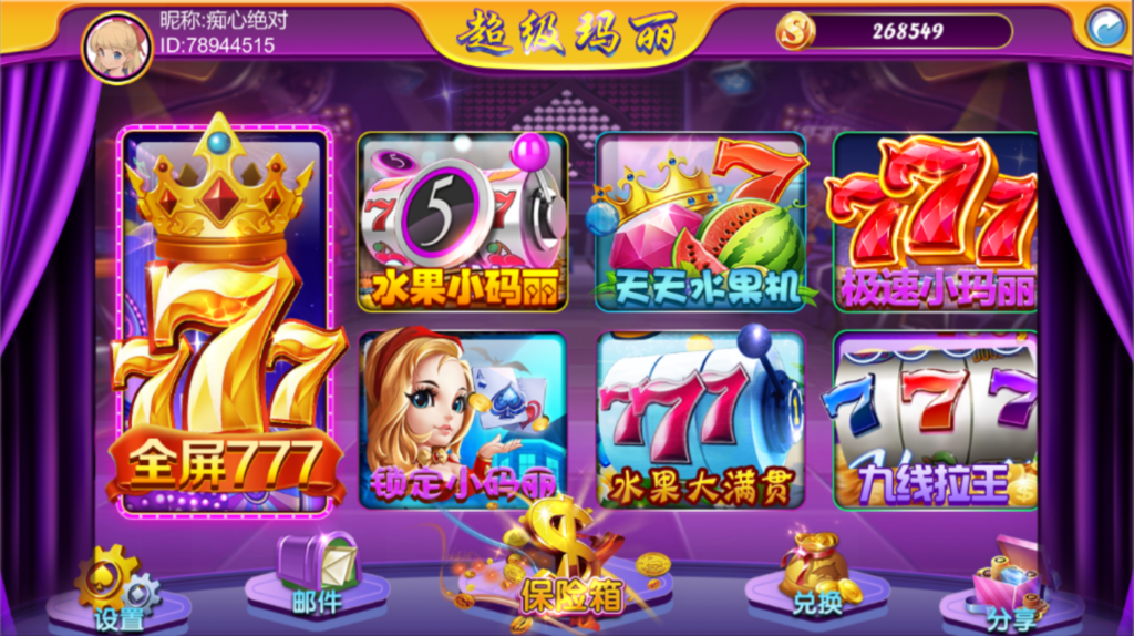 【钻石会员免费】Unity3D系列超级玛丽-源码博士