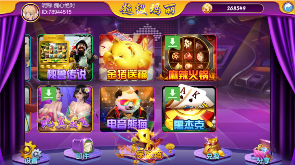 图片[3]-【钻石会员免费】Unity3D系列超级玛丽-源码博士