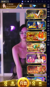 【福利产品】U3D系列畅玩-源码博士