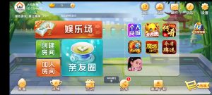 【搭建教程】通用于市面上所有七星版本-源码博士