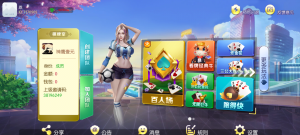 【钻石会员198】整合版老夫子神兽纯源码-源码博士