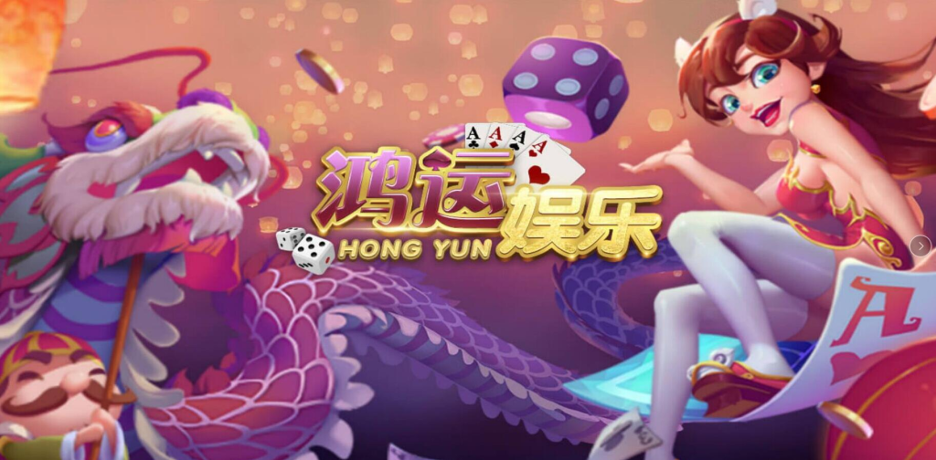 图片[3]-【钻石会员500】永利鸿运游戏源码+组件（商业版本）-源码博士