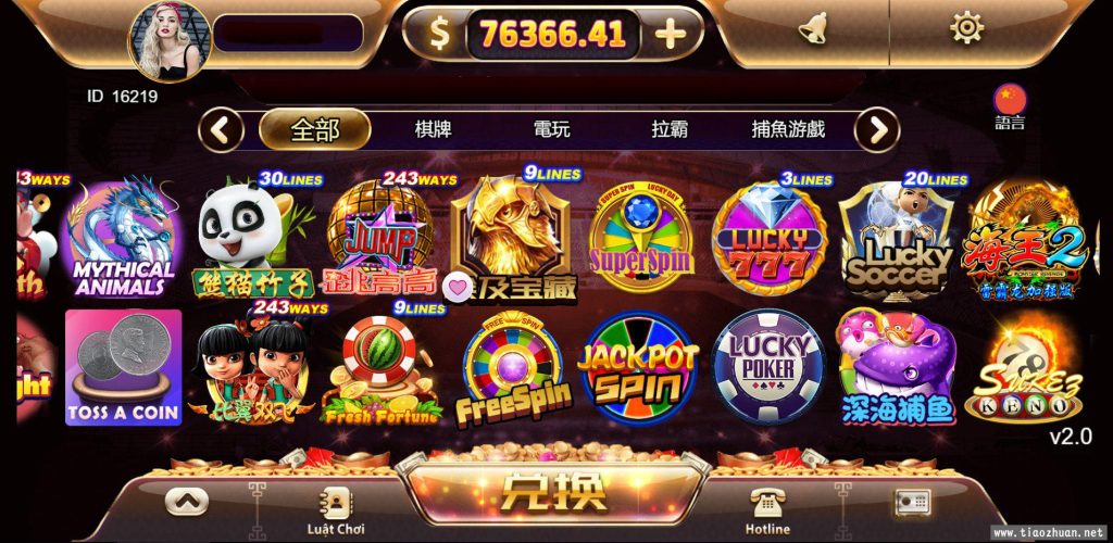 【钻石会员98】优米黑金版搭建教程-源码博士