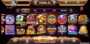 【钻石会员98】优米黑金版搭建教程-源码博士