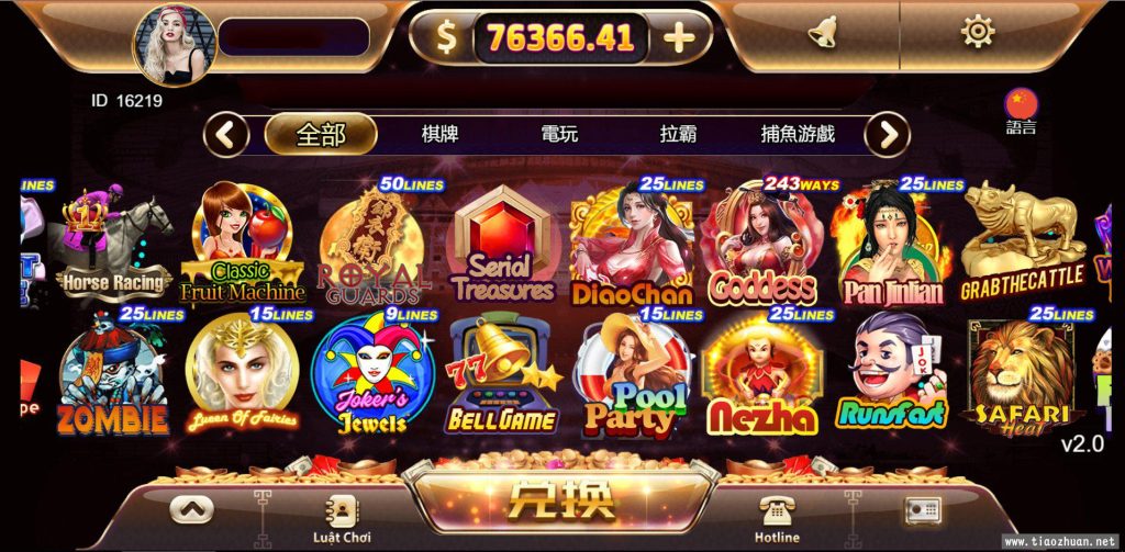 图片[2]-【钻石会员98】优米黑金版搭建教程-源码博士