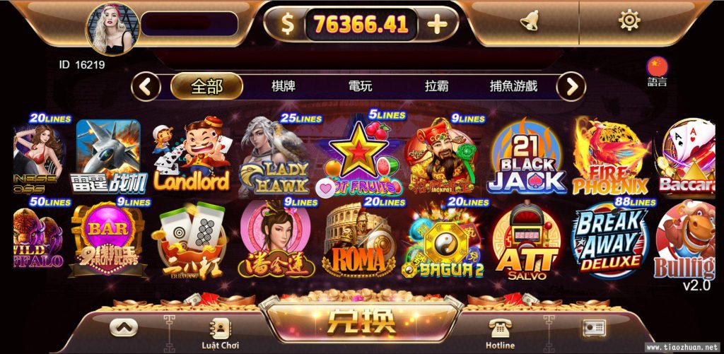 图片[5]-【钻石会员98】优米黑金版119个游戏13国语言-源码博士