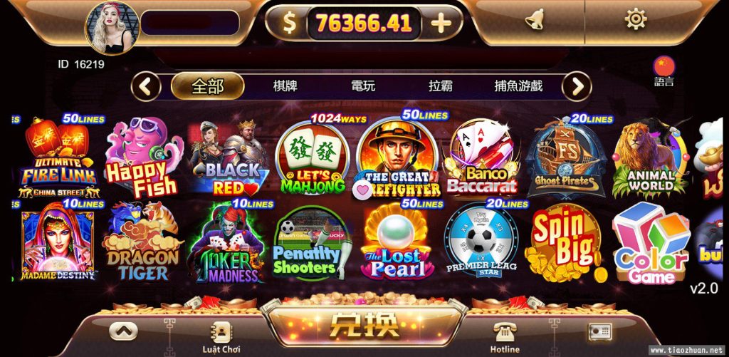 图片[5]-【钻石会员98】优米黑金版搭建教程-源码博士