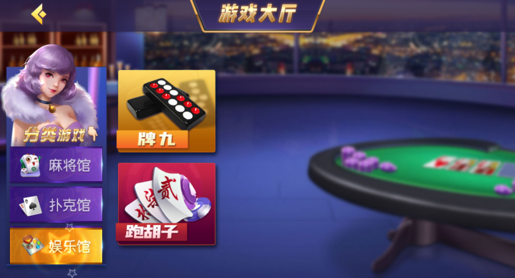 图片[3]-【钻石会员免费】创胜系列新划水捉麻子组件-源码博士