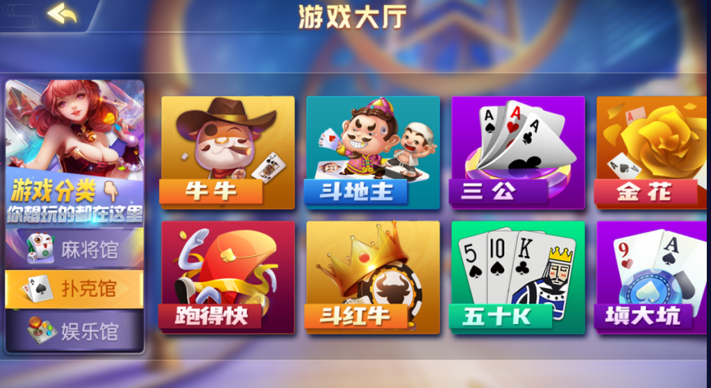 图片[4]-【钻石会员免费】创胜系列新划水捉麻子组件-源码博士