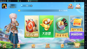 【钻石会员免费】创胜系列关春天-源码博士