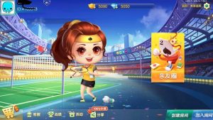 【钻石会员免费】七星益阳麻将扑克字牌房卡端14子游戏-源码博士