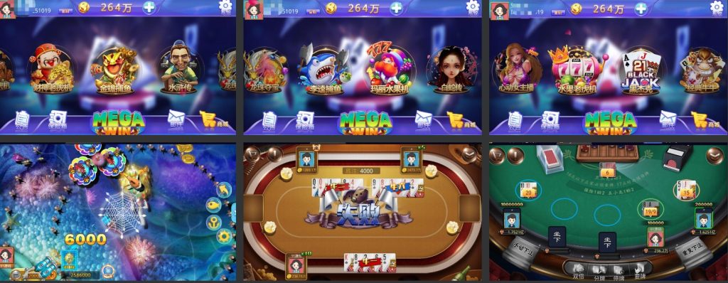 【钻石会员免费】 蒙特系列大赢家电玩城组件三端完整-源码博士