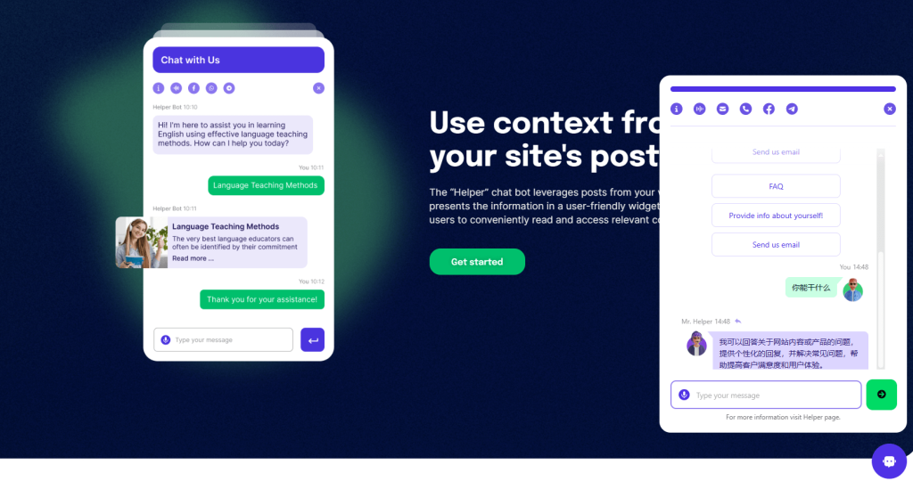 【会员免费】WordPress 插件 OpenAI 聊天机器人 – Helper助手破解版 1.0.18-源码博士