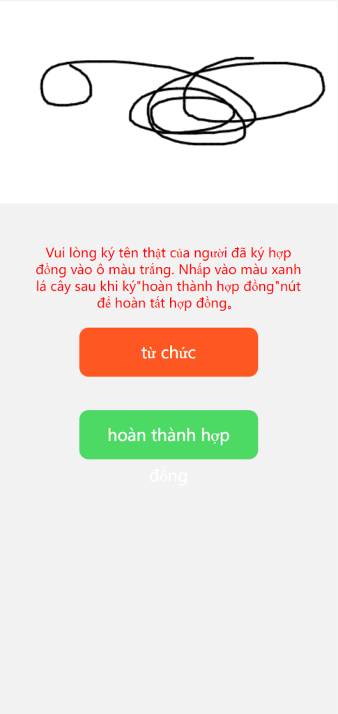 图片[2]-【钻石会员免费】全新二开优化版越南奢侈品商城系统-源码博士