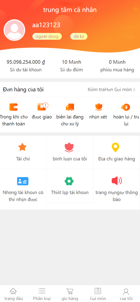 图片[7]-【钻石会员免费】全新二开优化版越南奢侈品商城系统-源码博士