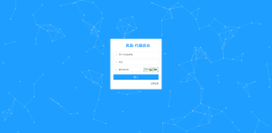 【钻石会员免费】凤凰打赏系统源码影视付费知识付费系统-源码博士