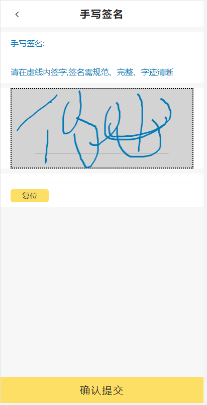 图片[4]-【钻石会员免费】典经网贷系统源码-源码博士