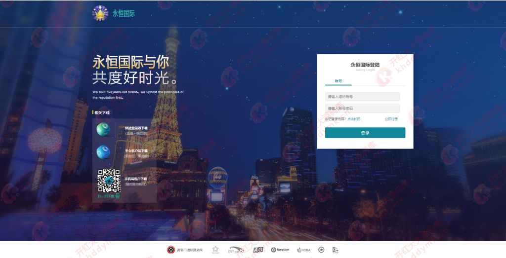 大富重度二开佰众娱乐聚星全新UI+机器人+聊天室+完美运营-源码博士
