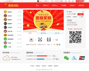 鑫豪国际大富完美二开版+开J动画+聊天室功能+完整数据-源码博士