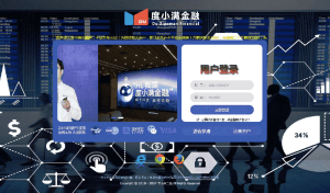 度小满金融,彩票改版成理财金融盘了-源码博士